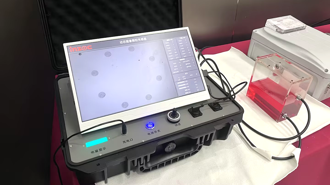 智火柴INZOC攜“設備潤滑監測預警方案”邀您共赴銀川2025煤化工裝備智能化大會圖5