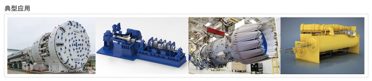 小型油品污染度傳感器解決方案：精準監(jiān)測油液清潔度 提升設(shè)備可靠性