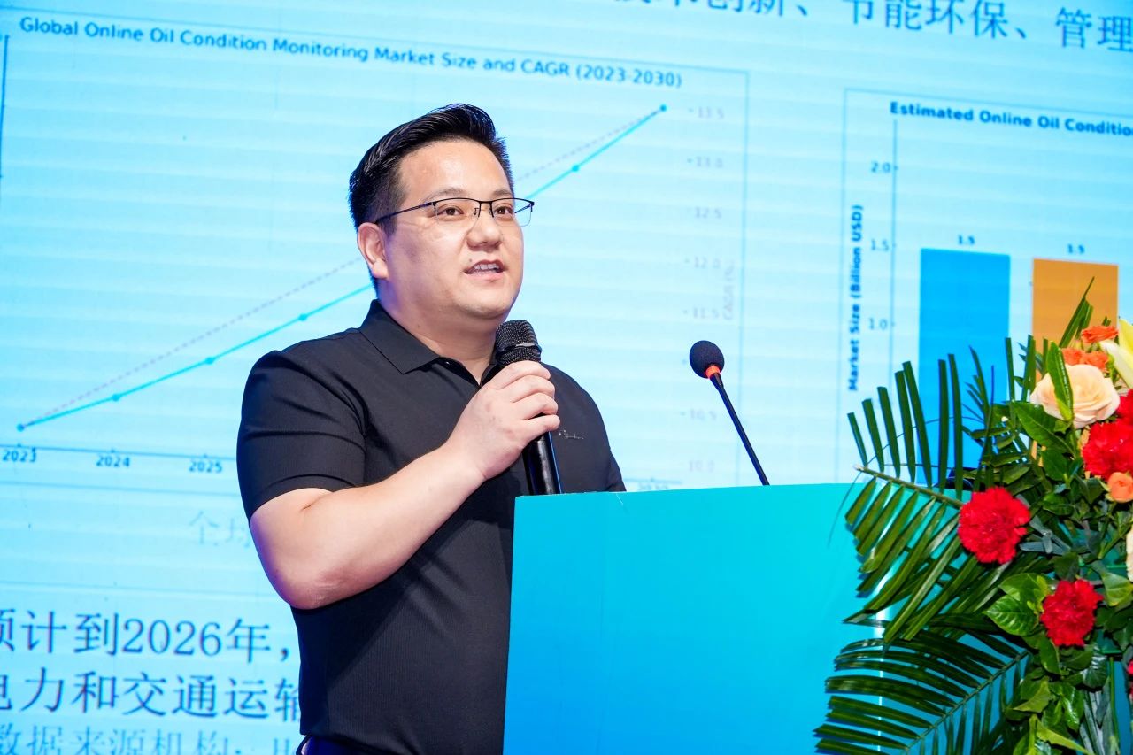 2025煤化工大會(huì)：INZOC聚焦?jié)櫥\斷展品方案，以專題演講賦能行業(yè)智慧運(yùn)維圖3