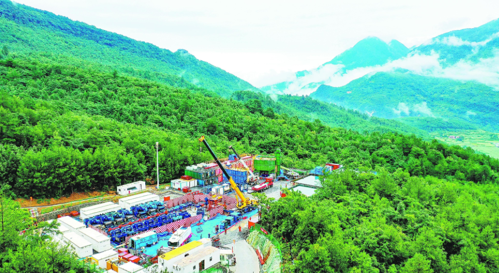 新《礦產資源法》實施在即：油氣行業迎來技術與管理升級新機遇