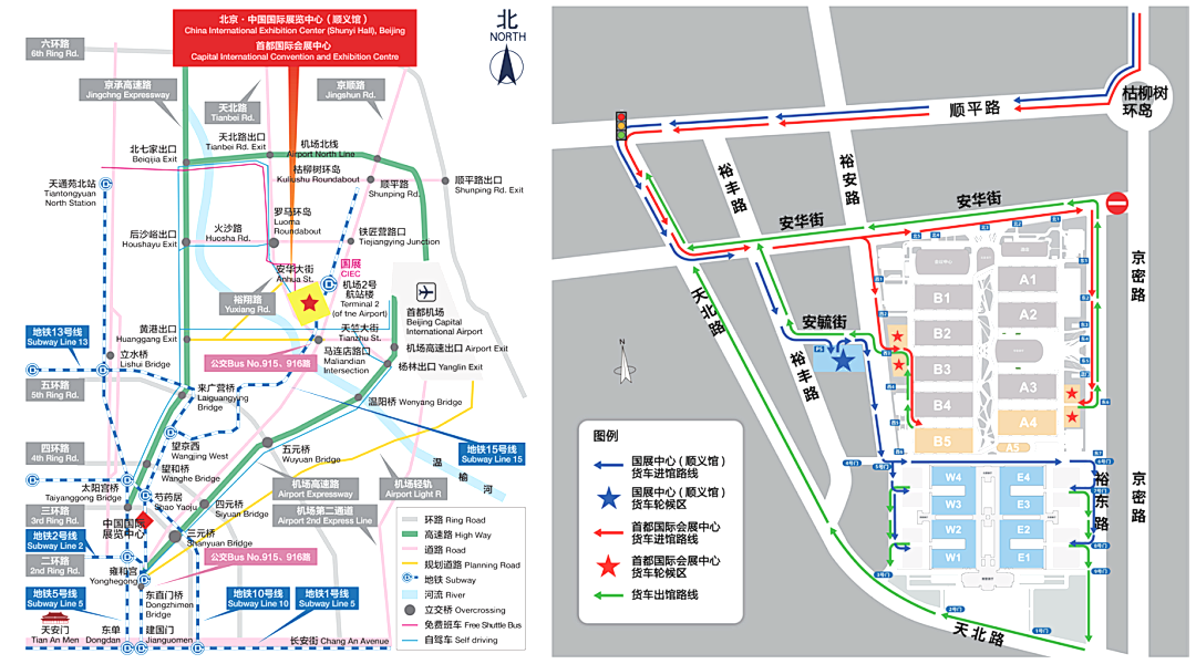 2025國際煤炭采礦展來襲，鎖定E4317智火柴展位，解鎖礦山裝備安全潤滑方案