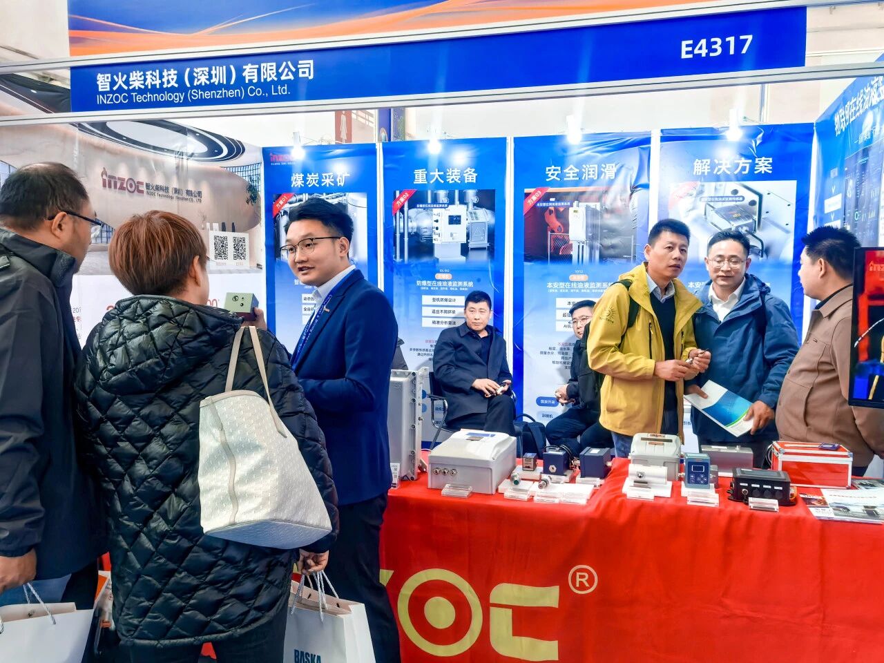 展會回顧 | 智火柴亮相國際煤炭采礦展，以油液監(jiān)測技術(shù)賦能礦山高效運營 圖4