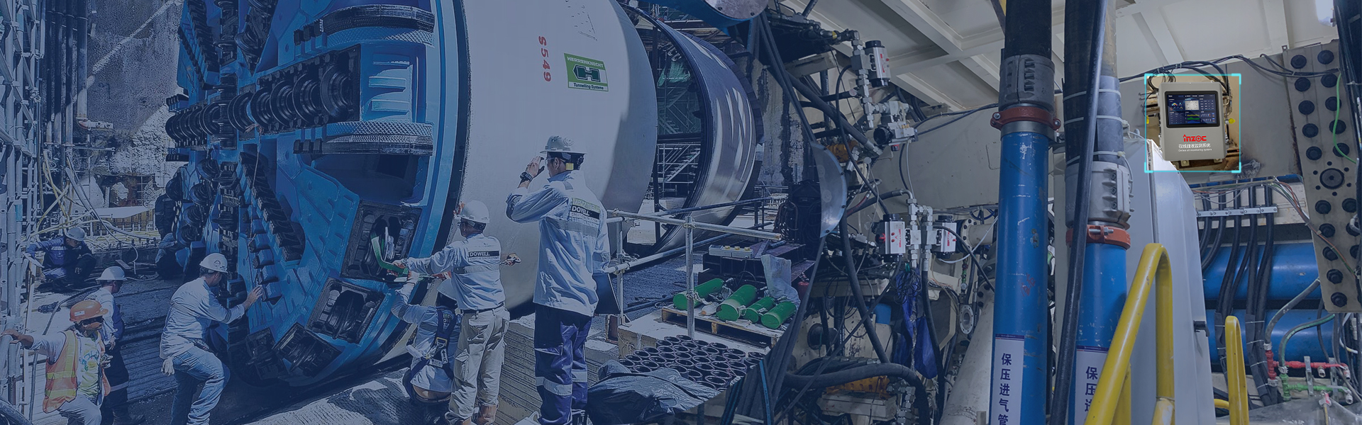 工程機(jī)械設(shè)備液壓齒輪在線系統(tǒng)解決方案