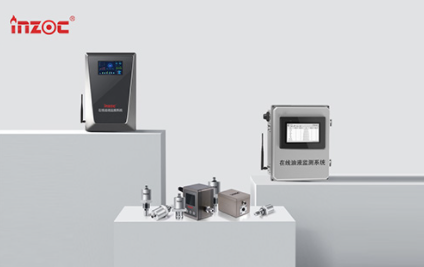 你對傳感器的起源和重要性了解多少？