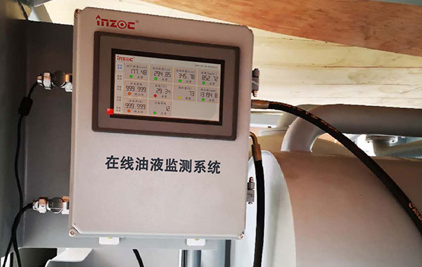 液壓油泡沫產生的原因-監(jiān)測系統(tǒng)公司解析